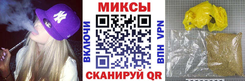 даркнет сайт  мега ONION  БУТИРАТ 99%  Сураж 