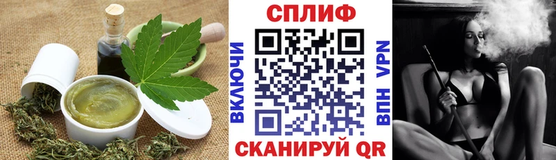 Еда ТГК конопля  хочу наркоту  shop клад  Сураж 