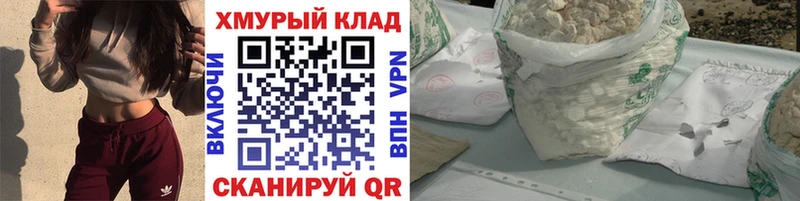 наркота Сураж Героин Афган