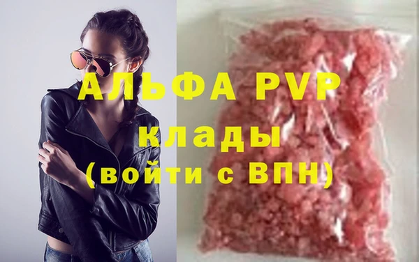 круглые Магас