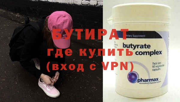 скорость Липки
