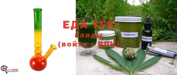 круглые Магас
