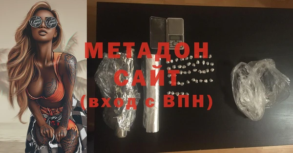 скорость Липки
