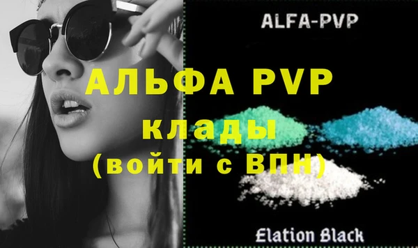 бутик Лихославль