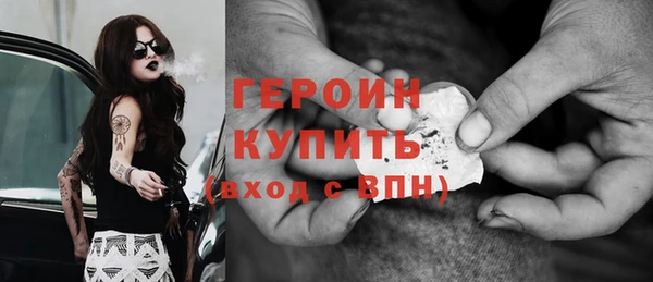 альфа пвп VHQ Майский