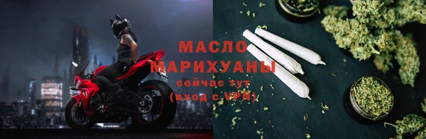 альфа пвп VHQ Майский