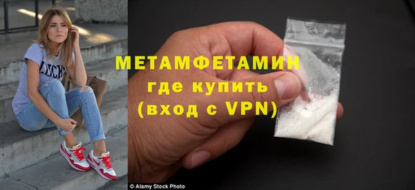 круглые Магас