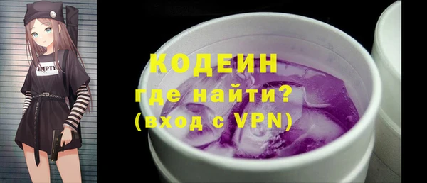 круглые Магас