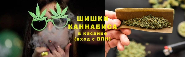 бутик Лихославль