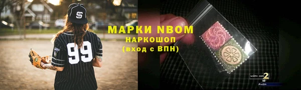 бутик Лихославль