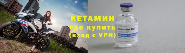 скорость Липки