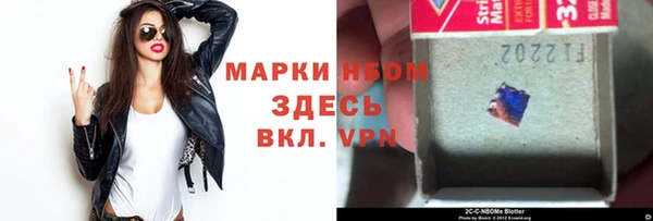 бутик Лихославль