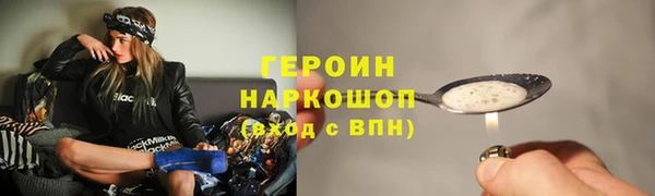 альфа пвп VHQ Майский
