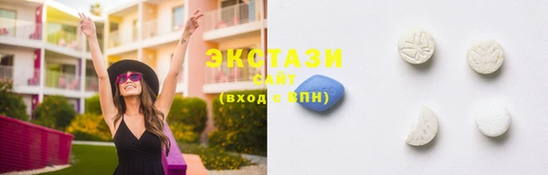 стафф Магадан