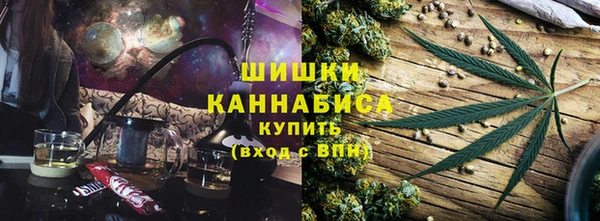 мефедрон Лиски