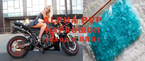 скорость Липки