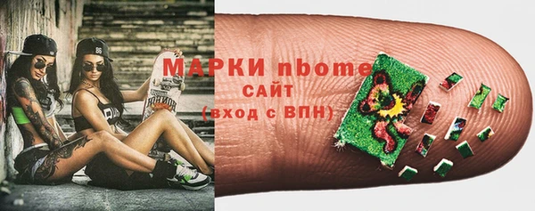 скорость Липки