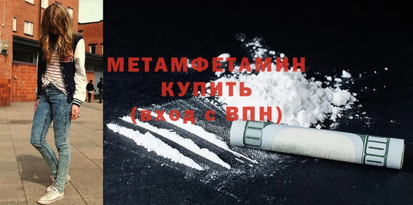 бутик Лихославль