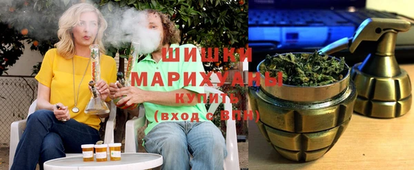 герыч Лабытнанги