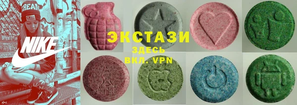 альфа пвп VHQ Майский