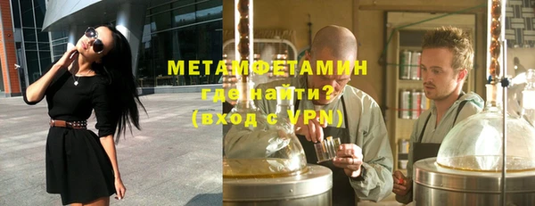 бутик Лихославль