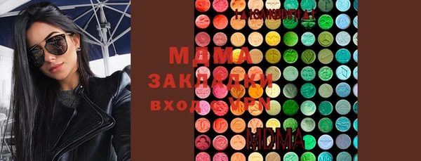альфа пвп VHQ Майский