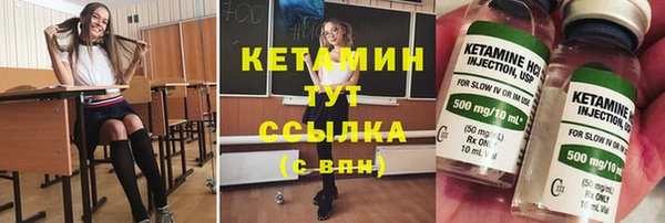 круглые Магас