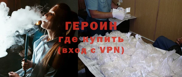 круглые Магас