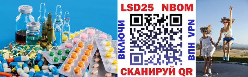 ЛСД экстази ecstasy  Сураж 