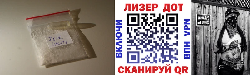 ЛСД экстази ecstasy Сураж