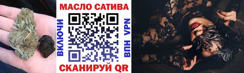 Дистиллят ТГК вейп с тгк Сураж