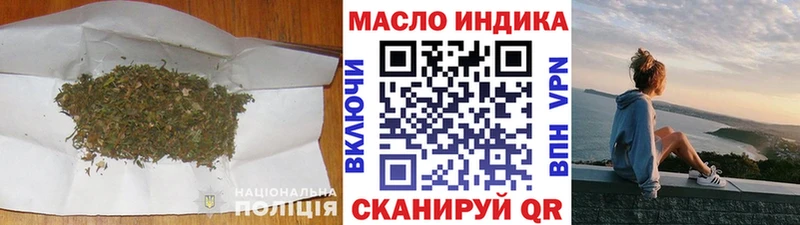 купить   Сураж  ТГК концентрат 