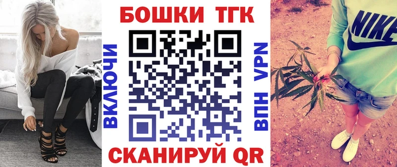 Каннабис Amnesia  где продают наркотики  дарк нет состав  Сураж 